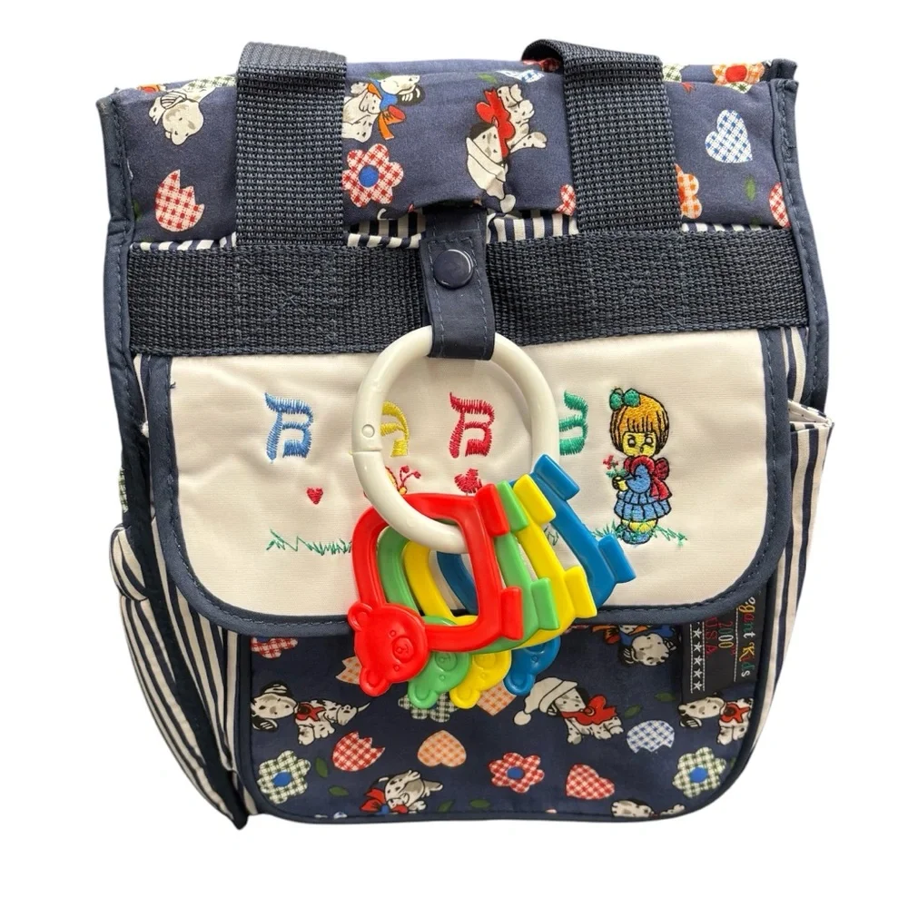 Cute+compact vintage EK diaper bag, bottle carrier